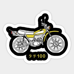 Vintage Motocross Sticker